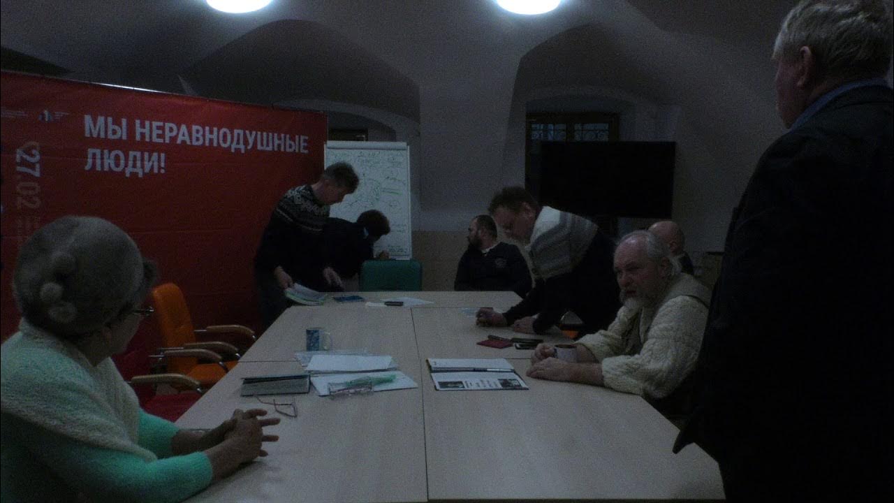 обсуждение за круглым столом. общероссийская общественная организация офицеры россии. сходы и собрания граждан. формирование общественной палаты. протокол общего собрания общественной организации.