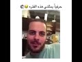 When Someone Doesn T Like Me Haha When Someone Doesn T Like Me Haha