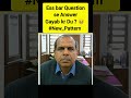 SSC CGL 2025 Ediquity New Pattern Mock Test #ssc #sscprotest #ssccgl #rrb #rrbntpc #neet #shorts