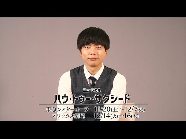 吉田カバン編] 屈指のロングセラーTANKER誕生秘話…愛好者・増田