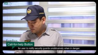 【UTECHZONE】EyeBox Pupil Tracking Safe
