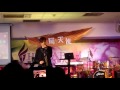 2015 12 20 Tank 呂建忠 我們小時候 2015 12 20 Tank 呂建忠 我們小時候