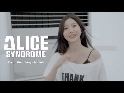 alice_syndrome - YouTube