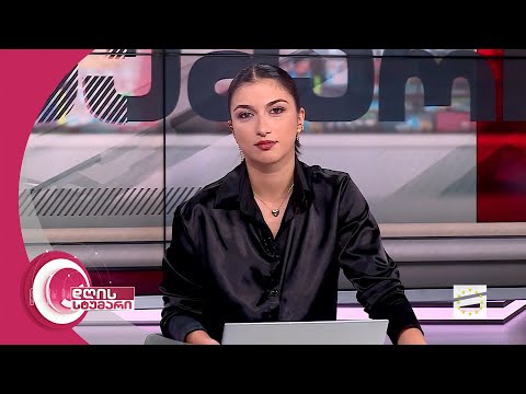 დღის სტუმარი 18:40 - 19.09.2023