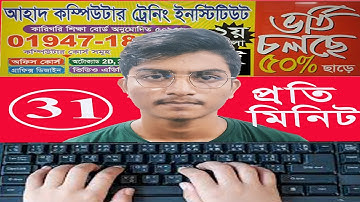 Free Typing test   Cheek Your Typing Speed Tests In 60 Seconds WPM