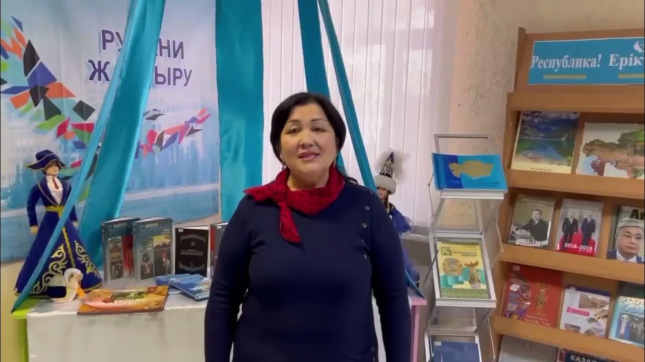 Республика куни челлендж - YouTube