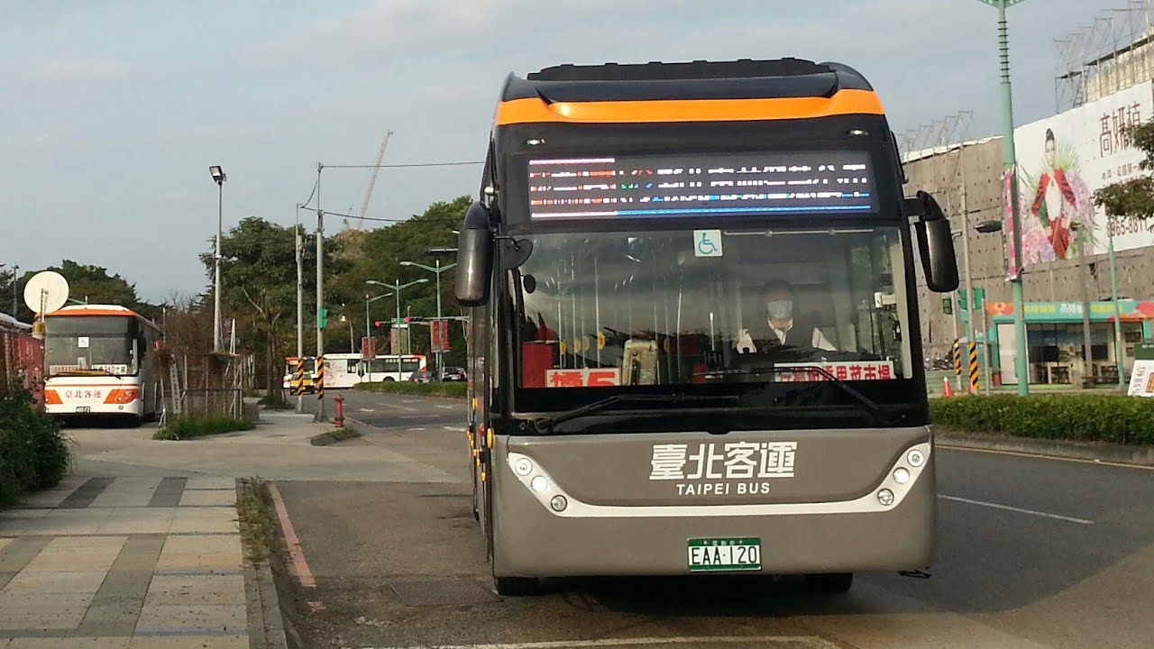 橘5公車