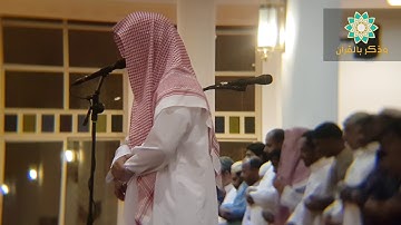 فمنهم شقي وسعيد | عشائية مؤثرة للقارئ سلطان العمري من سورتي آل عمران و هود