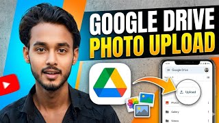 📸☁️ Google Drive Me Photo Upload Kaise Kare? 😱 Sirf 1 Minute Me Seekho! 🚀🔥 #viral 