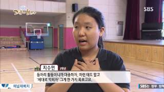 네트워크 현장 고향이 보인다 131014 #3(7)