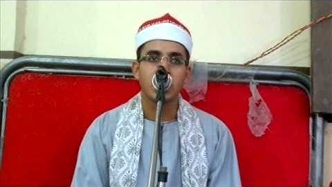 القاريء الشيخ اسامه محمدعبدالحليم الزهيري مقطع سورة الاحزاب