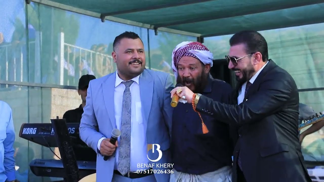 زيدان شنكالي و تحسين خدر فقير جمايا شرفدين جزء 2