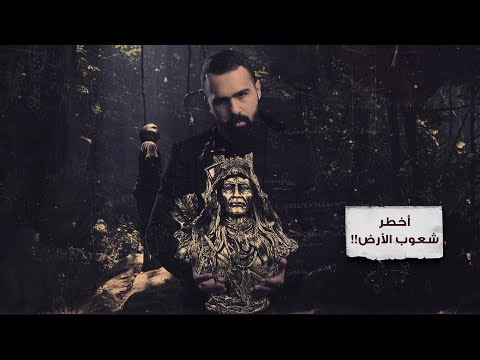 فيديو: ماذا تعني أنغاريا؟