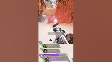 「上手すぎるよあんた...」野良も大絶賛の神グレ1v3 #プレデター #shorts