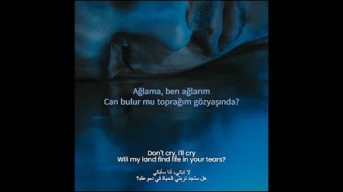 Ağlama ben ağlarım - Can Ozan (Lyrics Video) / لا تبكي أنا سأبكي مترجمة