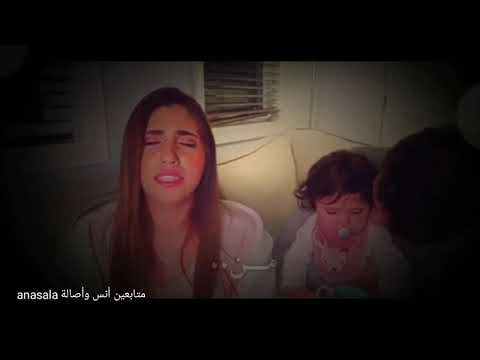 اغنية يامرايتي بصوت اصالة انصالة نوى انس مروة اصالة مروة اصالة المالح اصالة اغنية يامرايتي