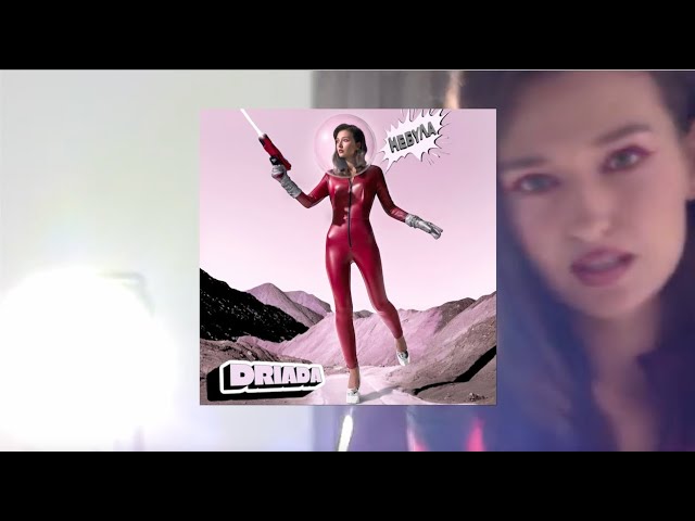 在 YouTube 上观看 DRIADA - Небула 在 YouTube 上观看 DRIADA - Небула