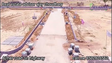 JDA approved plots in ajmer road jaipur