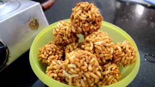 murmura k laddu - Murmura Laddu Recipe - Puffed Rice Sweet Balls -Murmura laddu recipe -Lai ke laddu