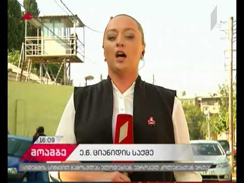 დეკნოზ გიორგი მამალაძესთან ე.წ. მატროსოვის ციხეში ადვოკატები იმყოფებიან