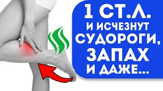 Заменит пол-аптечки! Как ПРАВИЛЬНО использовать яблочный уксус для дома и здоровья?