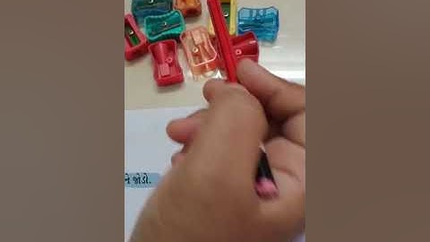 |STD-1| |Sub-Maths| | Chapter-4| Part-2| Shree J.M.Kanya Vidhyalay Primary section, Unjha