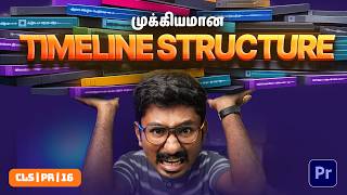 Clean Timeline Structure in Premiere Pro (Edit Like a Professional) | CLS EP16