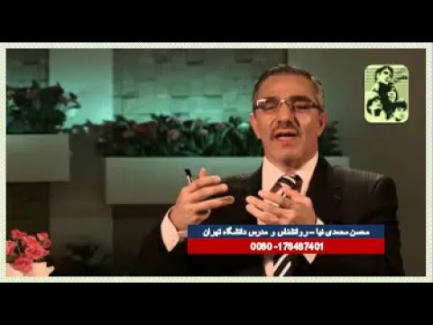 تصویری: باید از چه کسی در قدردانی از پایان نامه خود تشکر کنم؟