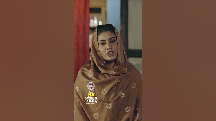 Shukh Kothay Pai 2 | Sabuj Ahmed, Rabina Rafin, Susmita #shorts