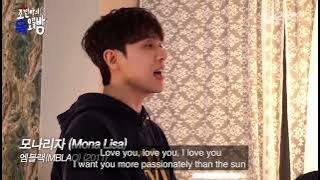 Lee Joon of MBLAQ singing Mona Lisa in 2024