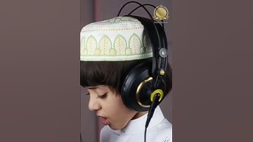 ما شاء الله تبارك الله، محاكاة للشيخ محمد أيوب رحمه الله، قراءة جميلة للقران الكريم