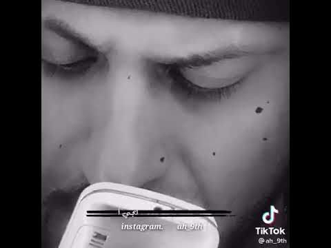 مرات حيل اختنك ويضيث بيه الكون