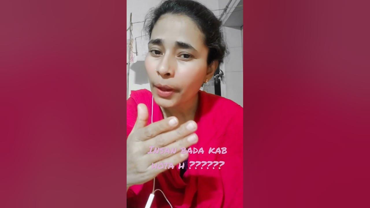 insan-bada-kab-hota-h-youtube
