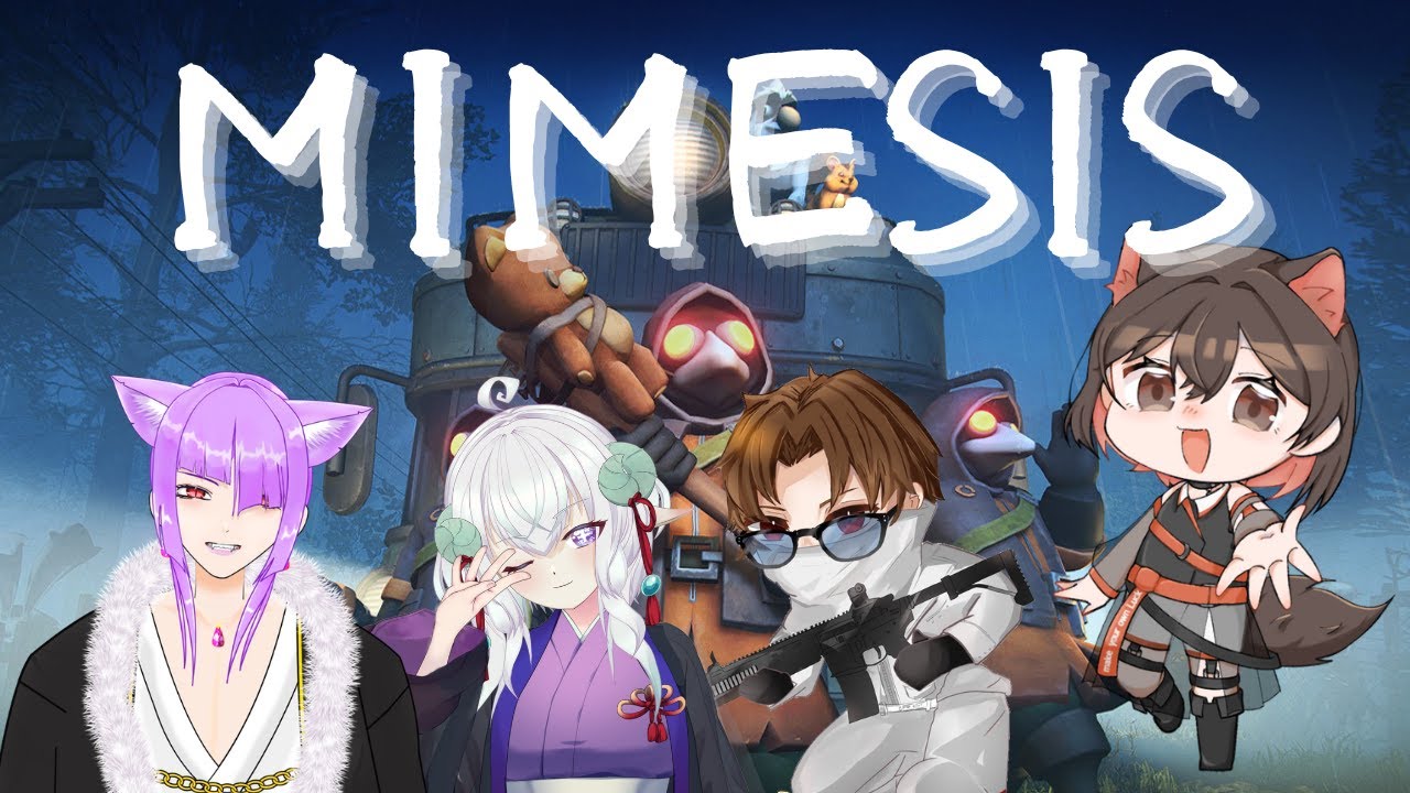 【 MIMESIS 】 本物！本物！ #3