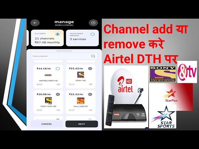 How to add or remove channel on Airtel DTH ? class=