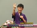 情緒壓力管理與適應-許添盛醫師