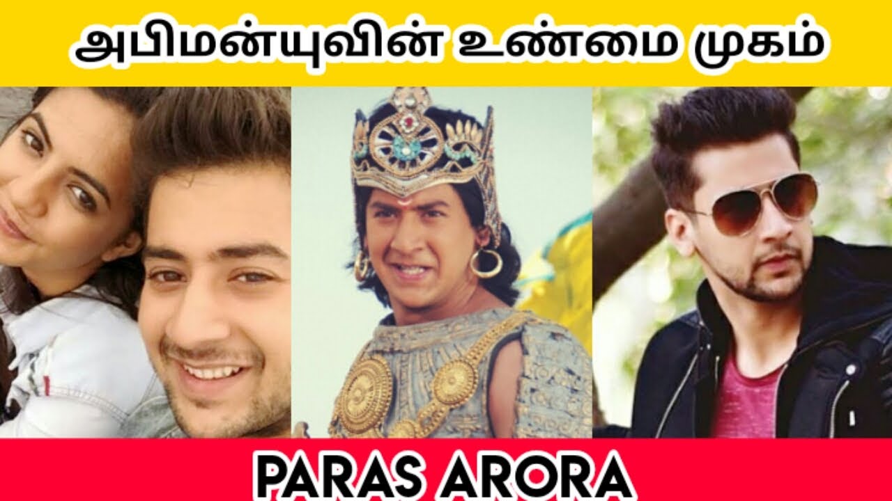 mahabharata tv series vijay mahabharata tv series vijay