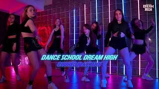 Fastah Selectah - Temblor | Dancehall female 16 + | Hot gyal crew