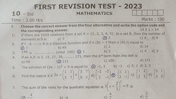 10th Mathematics First Revision exam 2023  Questions and Answer key