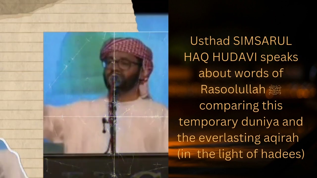 SIMSARUL HAQ HUDAVI USTHAD ❣️