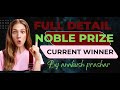 Nobel Prize Details in Hindi and English : नोबेल पुरस्कार | By Aankush prashar | Eduverse journey