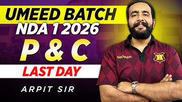 Permutation & Combination | Last Day  | NDA 1 2026 Maths | Umeed Batch