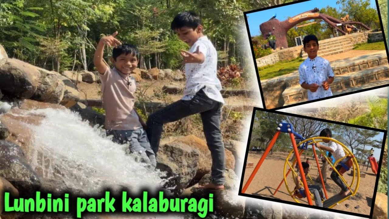 Lumbini park in kalaburagi  | sharatchavanvlogs | satvikchavanvlogs | Lumbini park  gundgurti