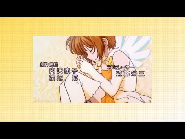Cardcaptor Sakura - Abertura e Encerramento (2ª Temp.) - Versão Dublada  (28/01/2020) 