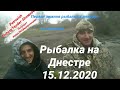 Рыбалка на Днестре 2020 / в поисках хищника