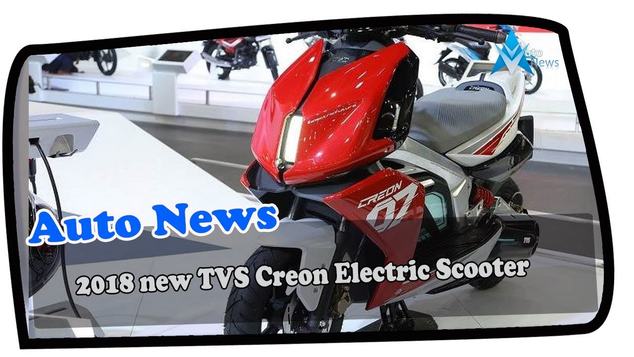 tvs superbike electric price