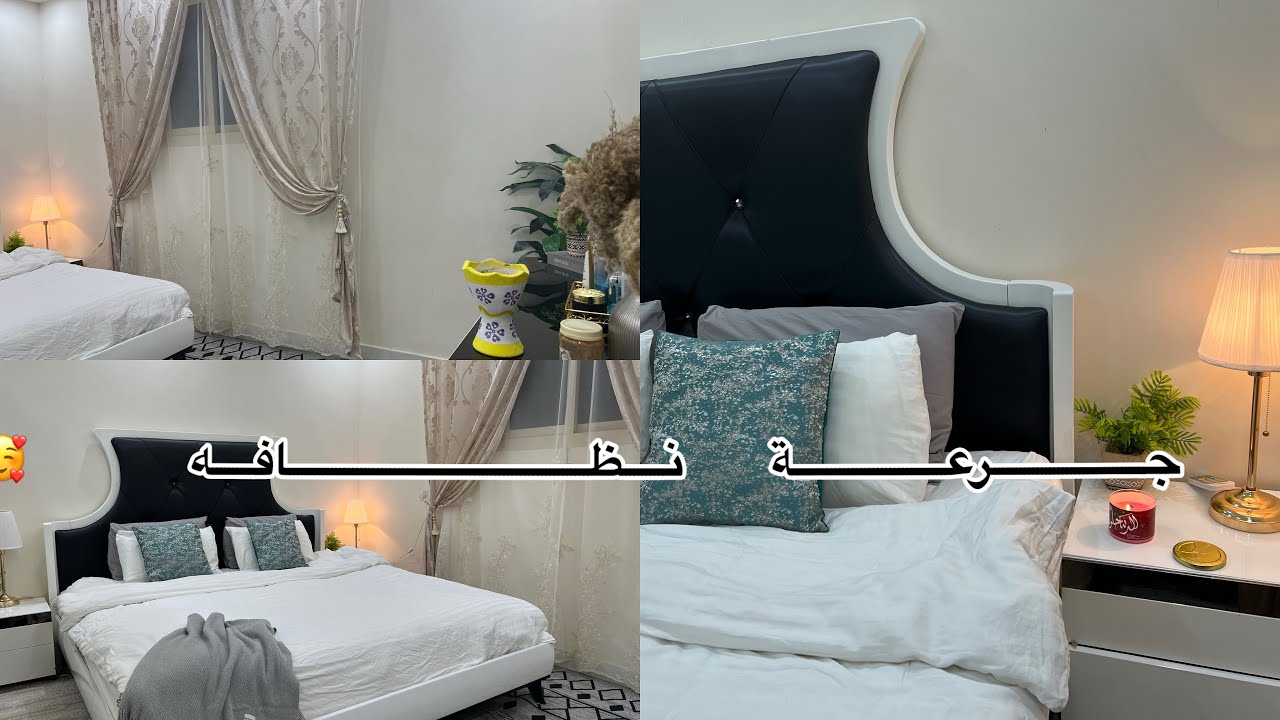 جرعة نشاط من بكرة الصبح كمية طاقة فهذا الفيديو راح تخليك  تقومي على بيتك 😍😍