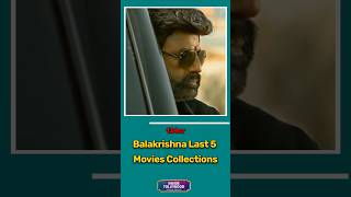 Balakrishna 🦁 Last 5 Movies Collections 😱