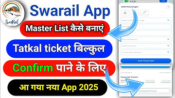 Swarail app me Master list kaise banaye |how to add master list in swarail App|Tatkal ticket swarail