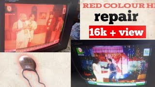 লাল কালার বেশি সমস্যা সমাধান।  red colour hi problem / CRT TV repair /